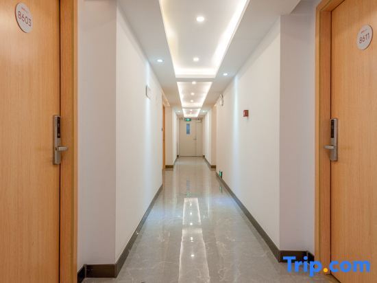 Гуанчжоу: Pincheng Theme Apartment Hotel