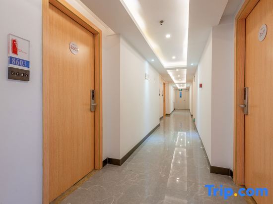 Гуанчжоу: Pincheng Theme Apartment Hotel