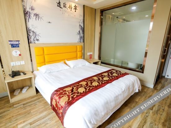Цзясинь: Jiaxing dream Apartment hotel