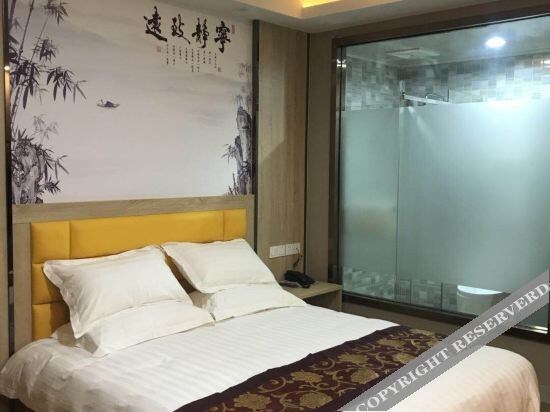 Цзясинь: Jiaxing dream Apartment hotel