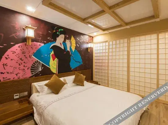 Гуйян: Dulaiqi theme hotel (Guiyang Huaxi store)