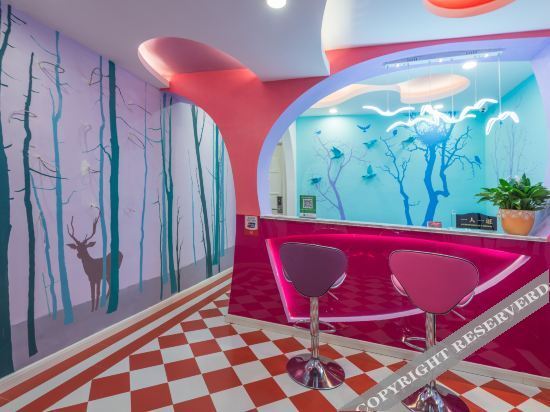 Гуйян: Dulaiqi theme hotel (Guiyang Huaxi store)