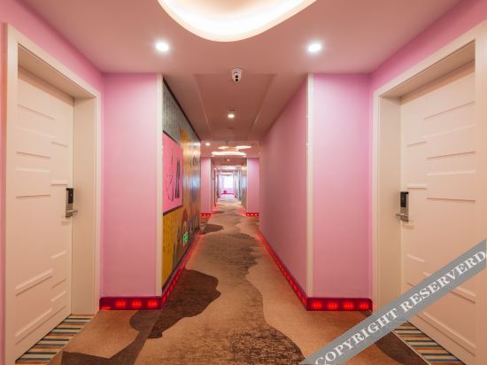 Гуйян: Dulaiqi theme hotel (Guiyang Huaxi store)