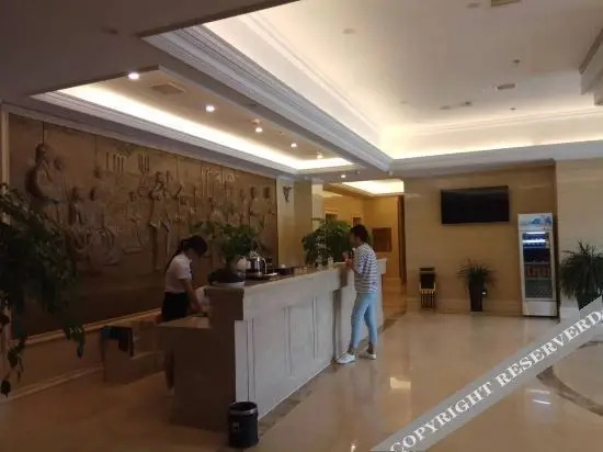 Цзюцзян: Jinghua Hotel