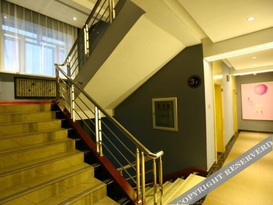 Даюйшу: Fujin Jinqiao Hotel