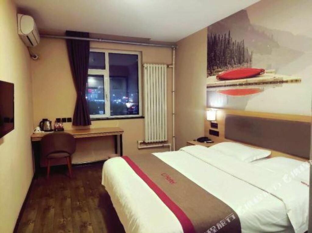 Дежоу: Thank Hotel （Ginza store, Zhongxing Road, Lingcheng, Dezhou）