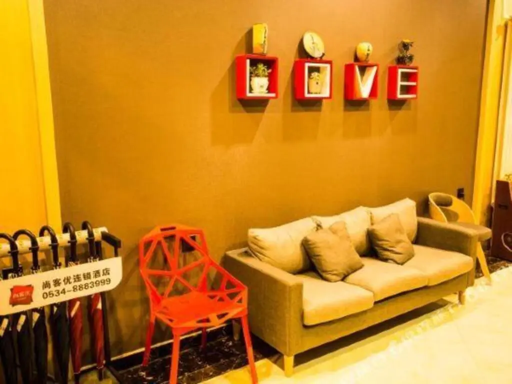 Дежоу: Thank Hotel （Ginza store, Zhongxing Road, Lingcheng, Dezhou）
