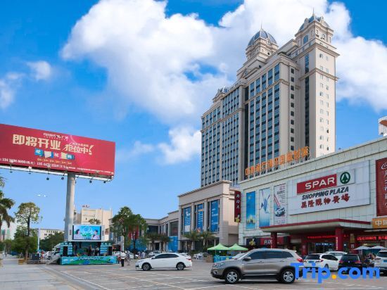 Nanguo Holiday Apartment Hotel (Dongguan York Times Exhibition) — фото 1