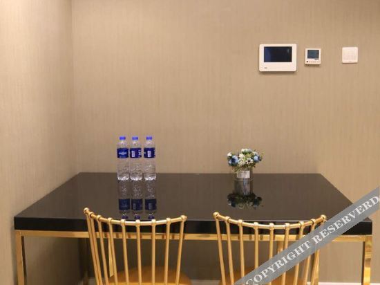 Нанкин: Lanjin Hotel APartment