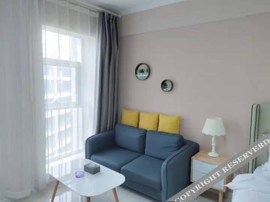 Тайюань: Taiyuan Youhua Apartment Hotel