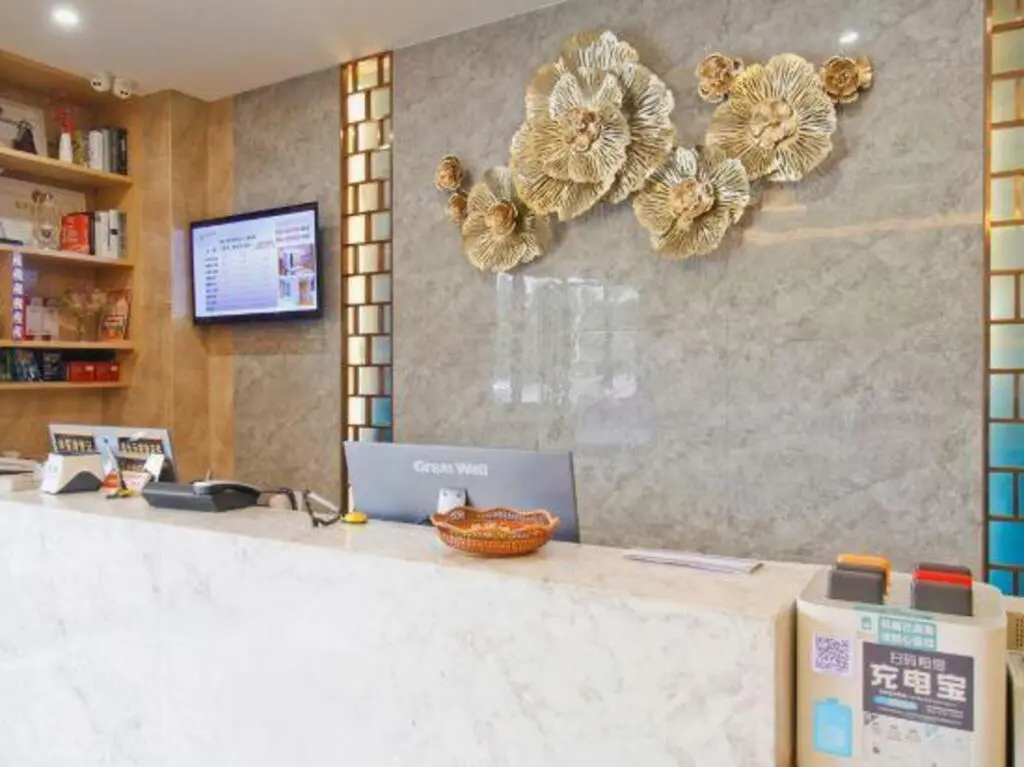Хэфэй: Langting chain hotel (Jiaqiao store, Changjiang West Road, Hefei)