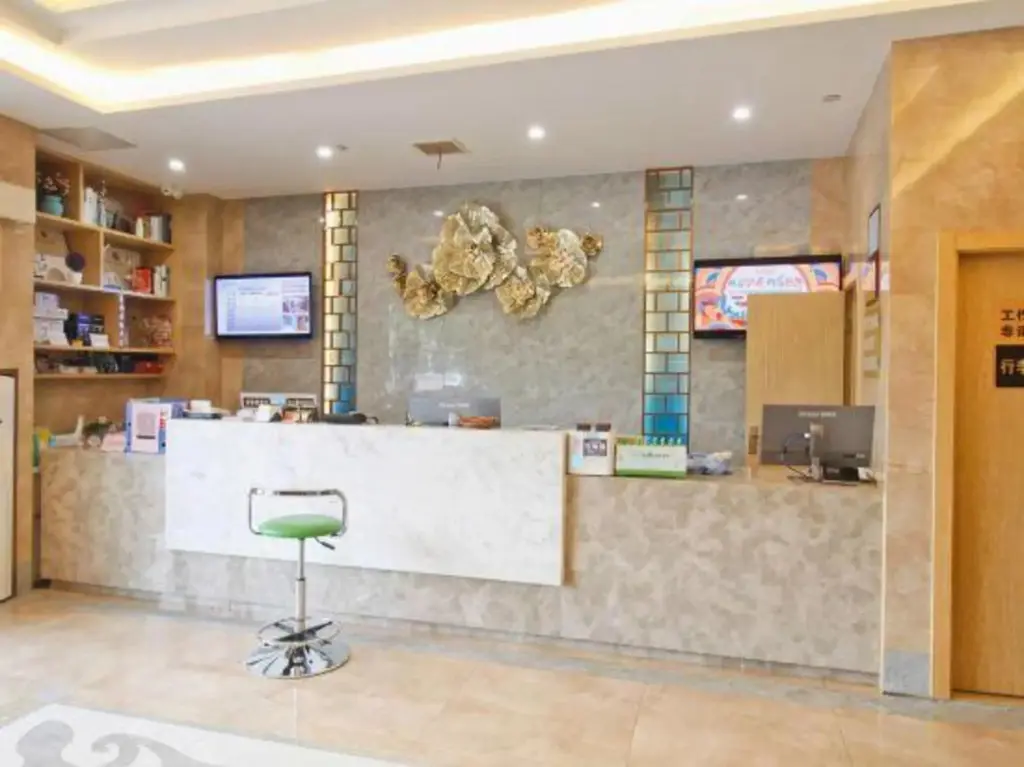 Хэфэй: Langting chain hotel (Jiaqiao store, Changjiang West Road, Hefei)