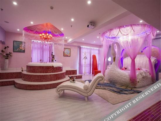 Синьюй: Xinyu 520 couples theme hotel