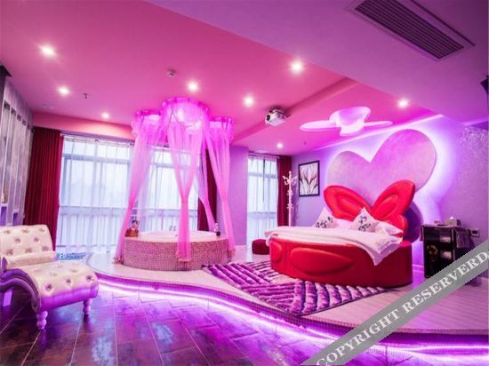 Синьюй: Xinyu 520 couples theme hotel