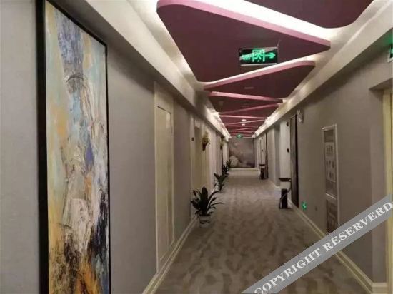 Xinyu 520 couples theme hotel — фото 1
