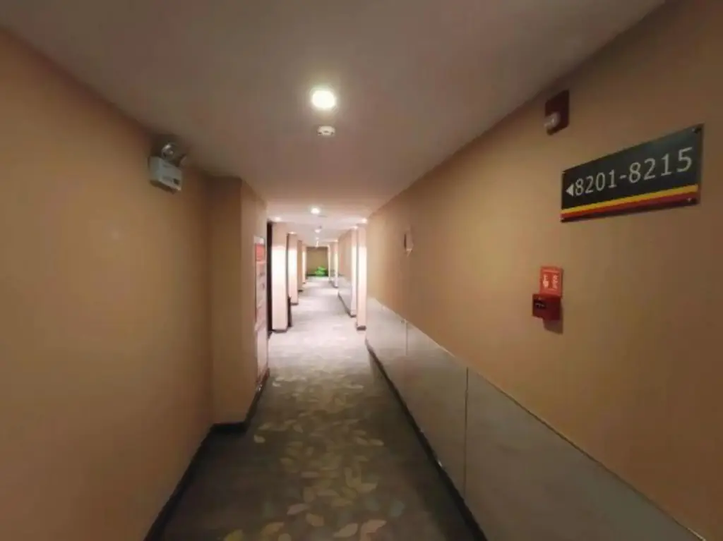 Фуян: Super 8 Hotel (Guanzhong Xincun store, Yingshang Yingbin Avenue)