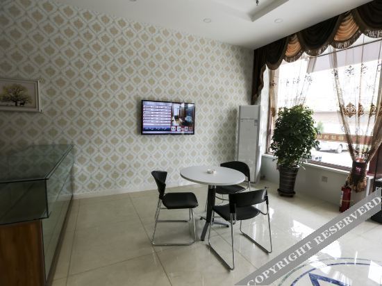 Янцюань: zining express hotel