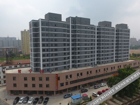 Янцюань: zining express hotel