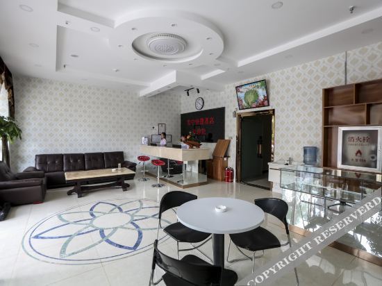 Янцюань: zining express hotel