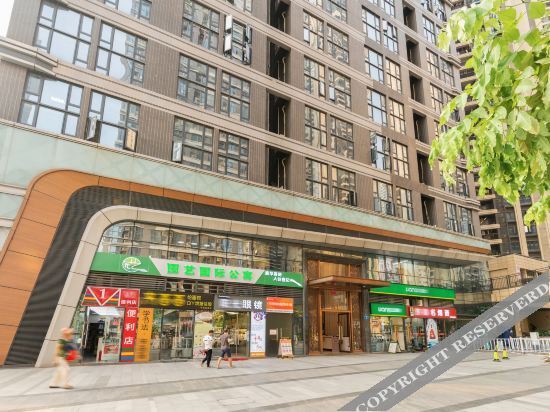 Gardening Hotel Apartment (Guangzhou Xilang Subway Station Zhonghai Huawan Branch) — фото 1