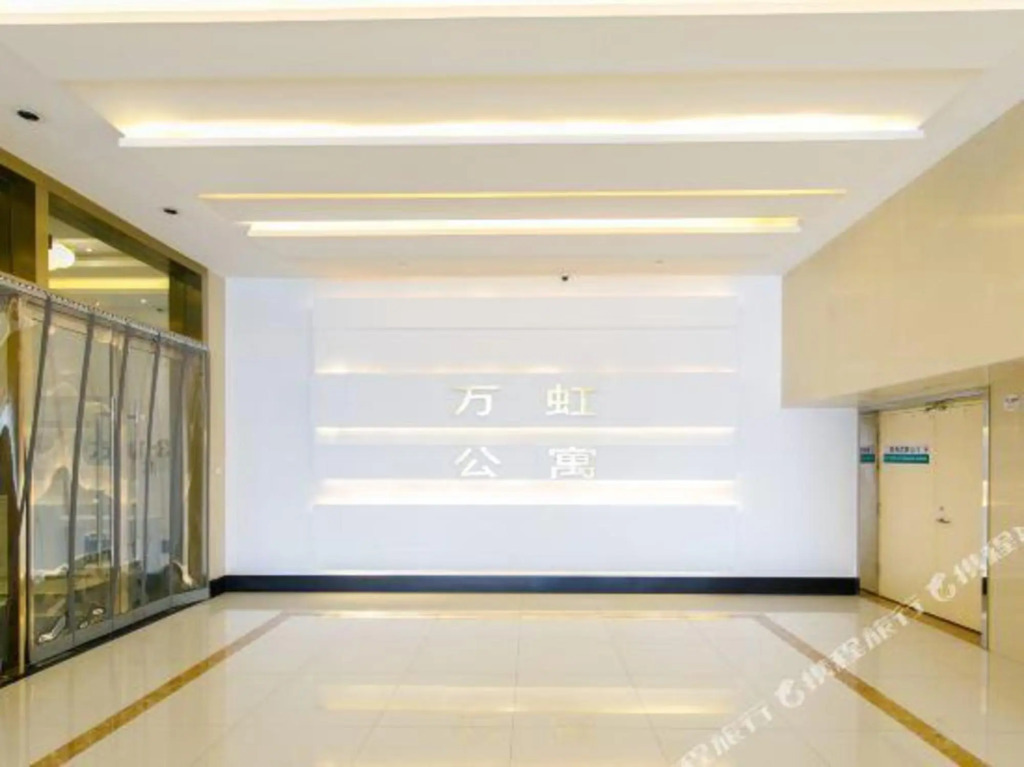 Xianhang hotel apartment (Jinan Wanhong Plaza store) — фото 1