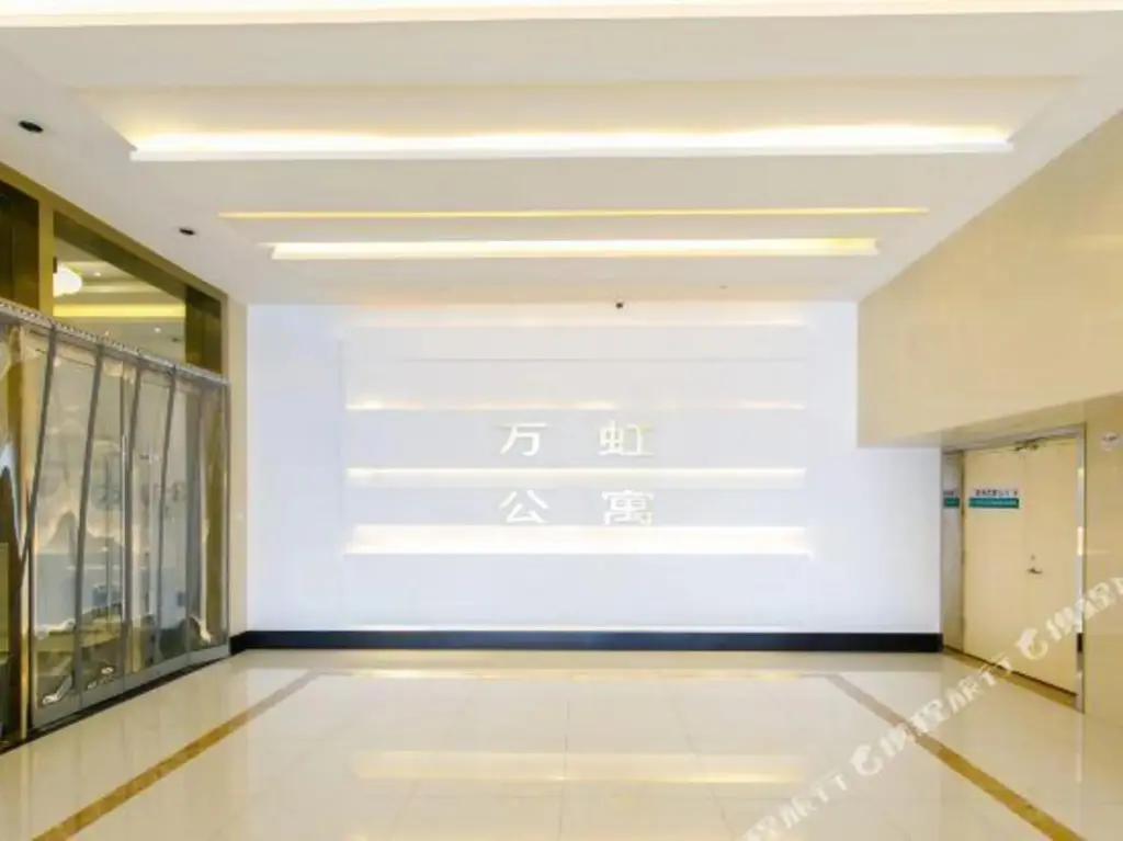 Цзинань: Xianhang hotel apartment (Jinan Wanhong Plaza store)