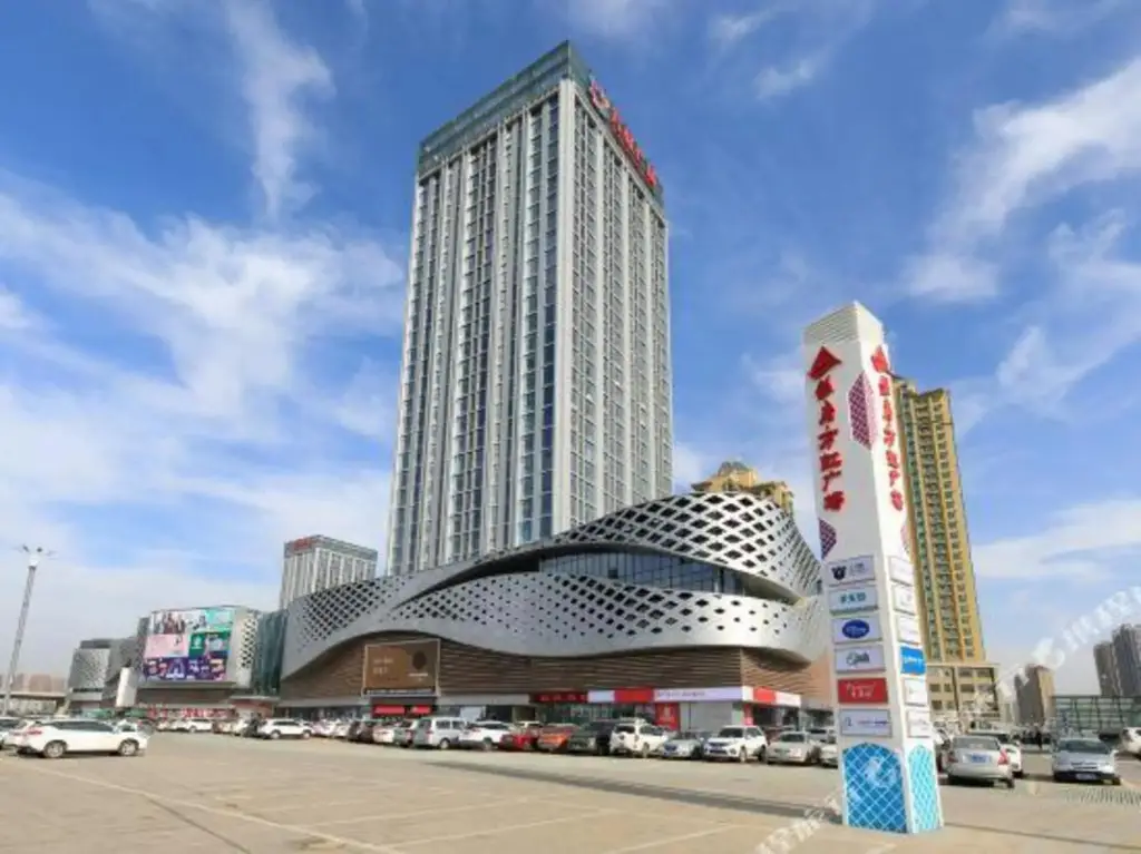 Цзинань: Xianhang hotel apartment (Jinan Wanhong Plaza store)
