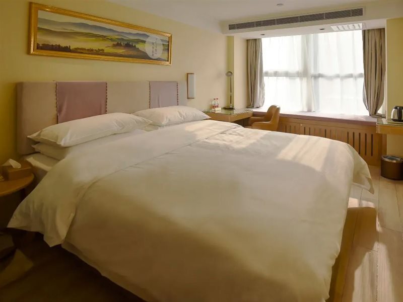 Цзинань: Vienna 3 Best Hotel (inan Changqing University Town)