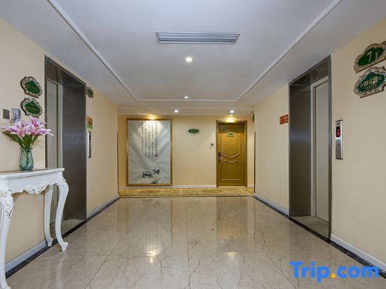 Цзинань: Vienna 3 Best Hotel (inan Changqing University Town)