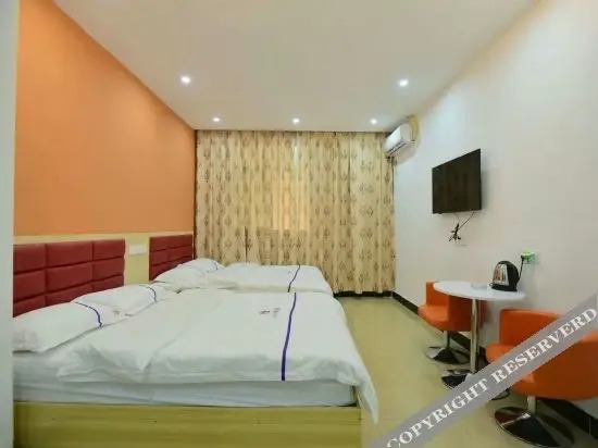 Дунгуань: Batian Express Hostel