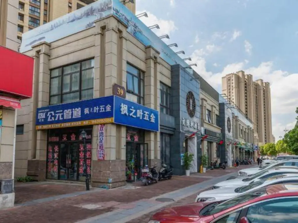 Сучжоу: Suzhou Wenbo Boutique Hotel