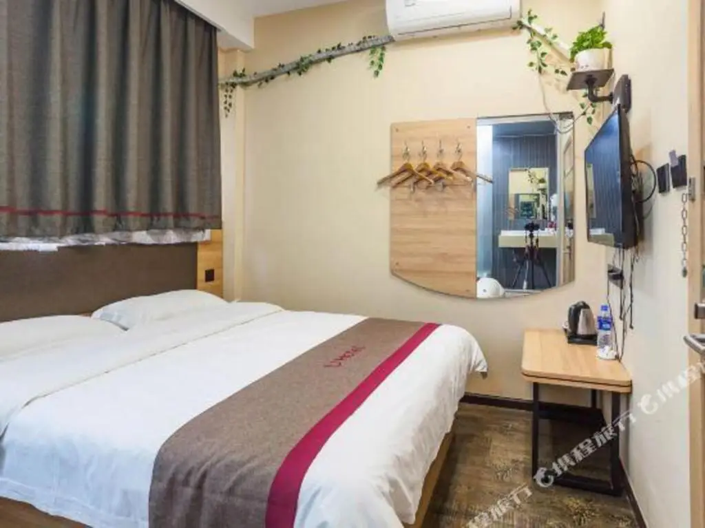 Сучжоу: Thank U Hotel (Kunshan Xiangxinjiayuan)