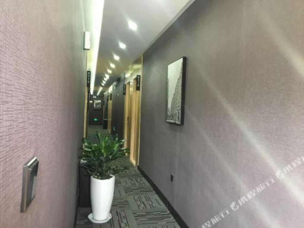 Сучжоу: Thank U Hotel (Kunshan Xiangxinjiayuan)