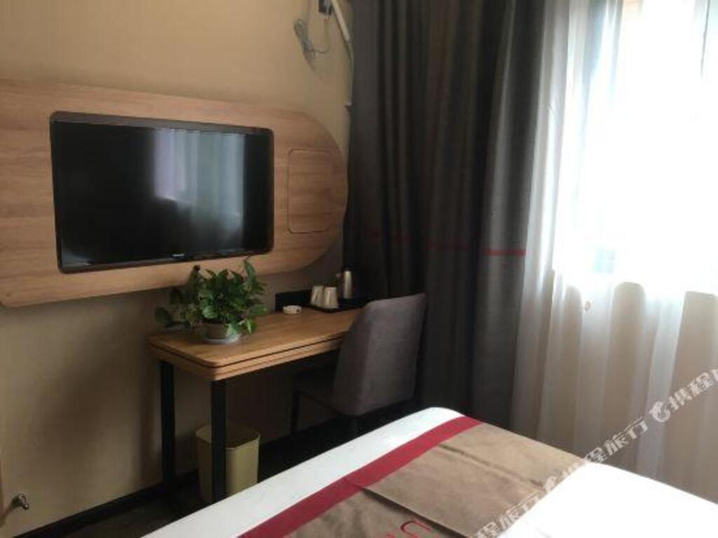 Сучжоу: Thank U Hotel (Kunshan Xiangxinjiayuan)