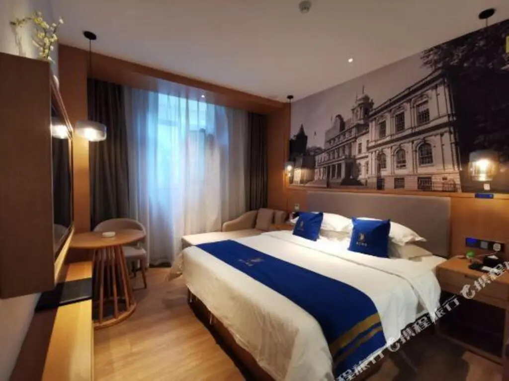Аньян: Super 8 Hotel Premier (Anyang High-speed Railway Yingbin Park)