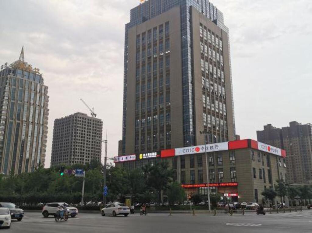 Аньян: Super 8 Hotel Premier (Anyang High-speed Railway Yingbin Park)