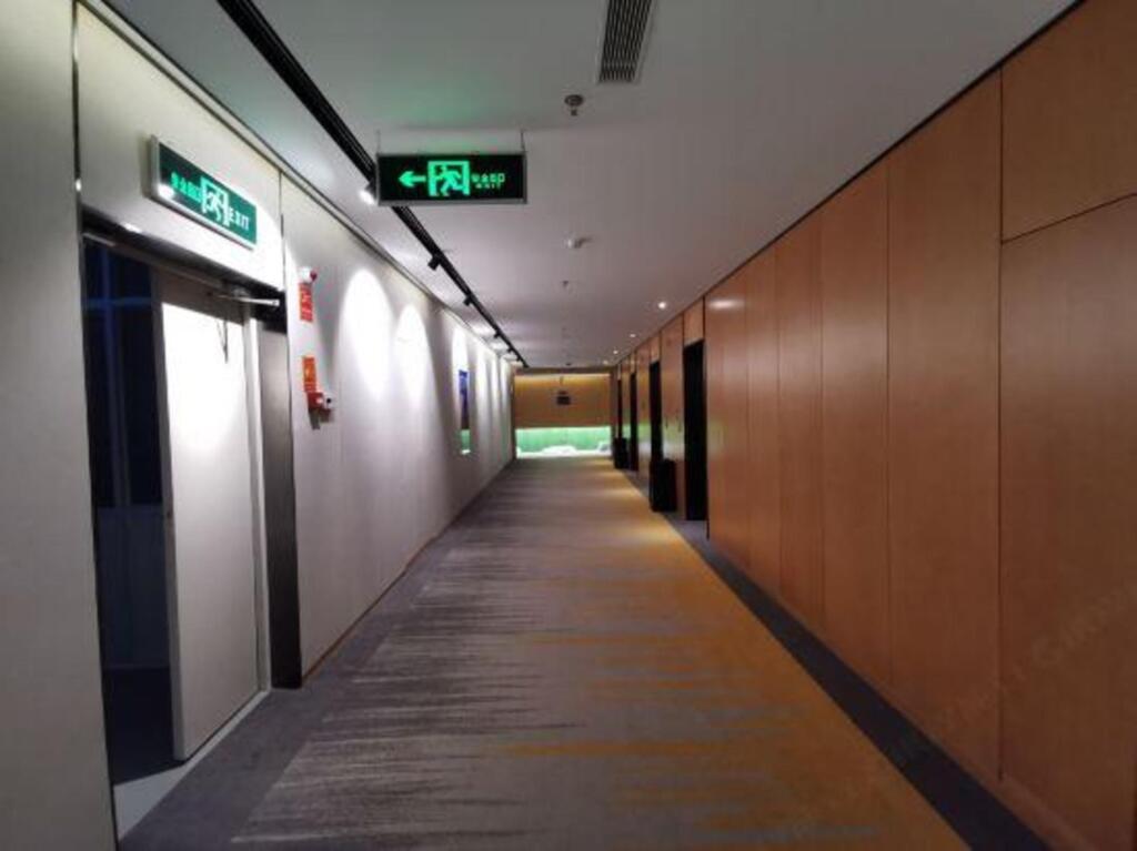 Аньян: Super 8 Hotel Premier (Anyang High-speed Railway Yingbin Park)
