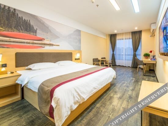 Цзуньи: Shangkeyou Hotel (Midea City Branch of Zunyi High Speed Railway Station)