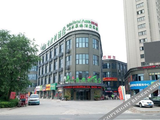 Vatica Hotel (Suining Bayi West Road) — фото 1