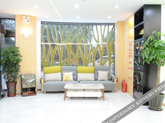 Сюйчжоу: Vatica Hotel (Suining Bayi West Road)