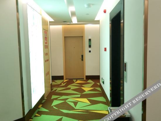 Сюйчжоу: Vatica Hotel (Suining Bayi West Road)