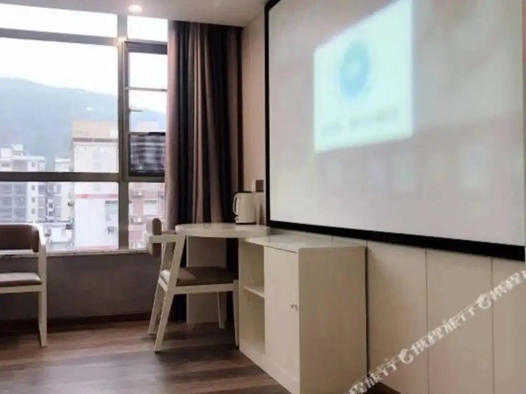 Гуанчжоу: Fuhe Holiday Apartment (Guangzhou Dayuan Dayuan Runzhou City Square)