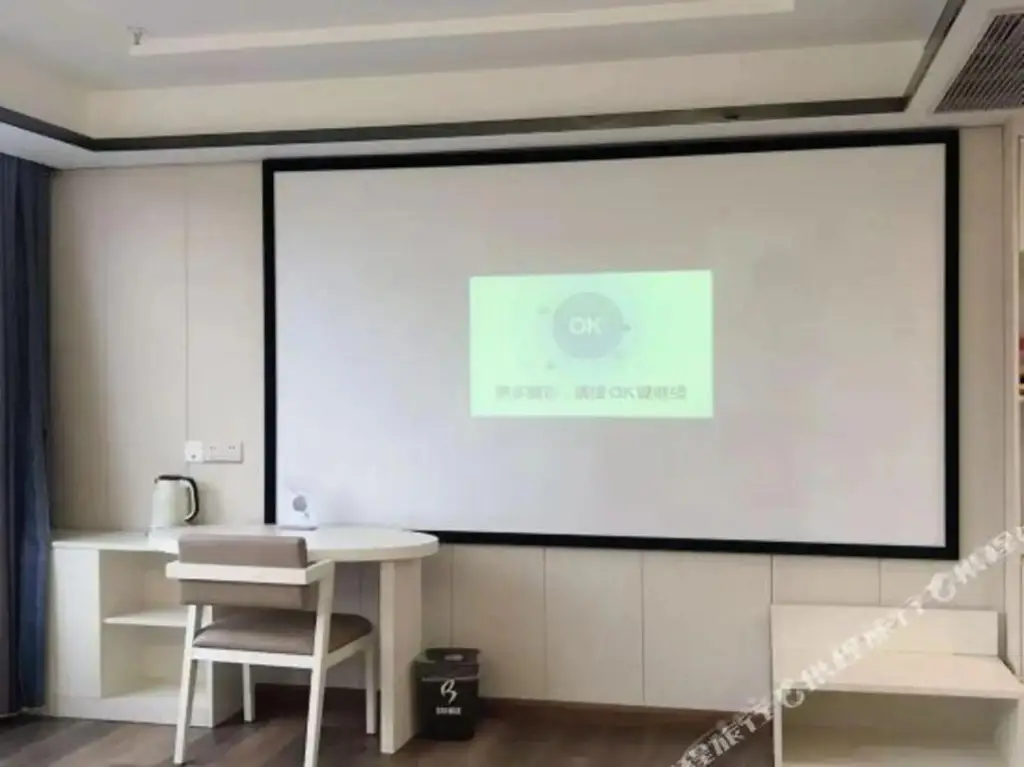 Гуанчжоу: Fuhe Holiday Apartment (Guangzhou Dayuan Dayuan Runzhou City Square)