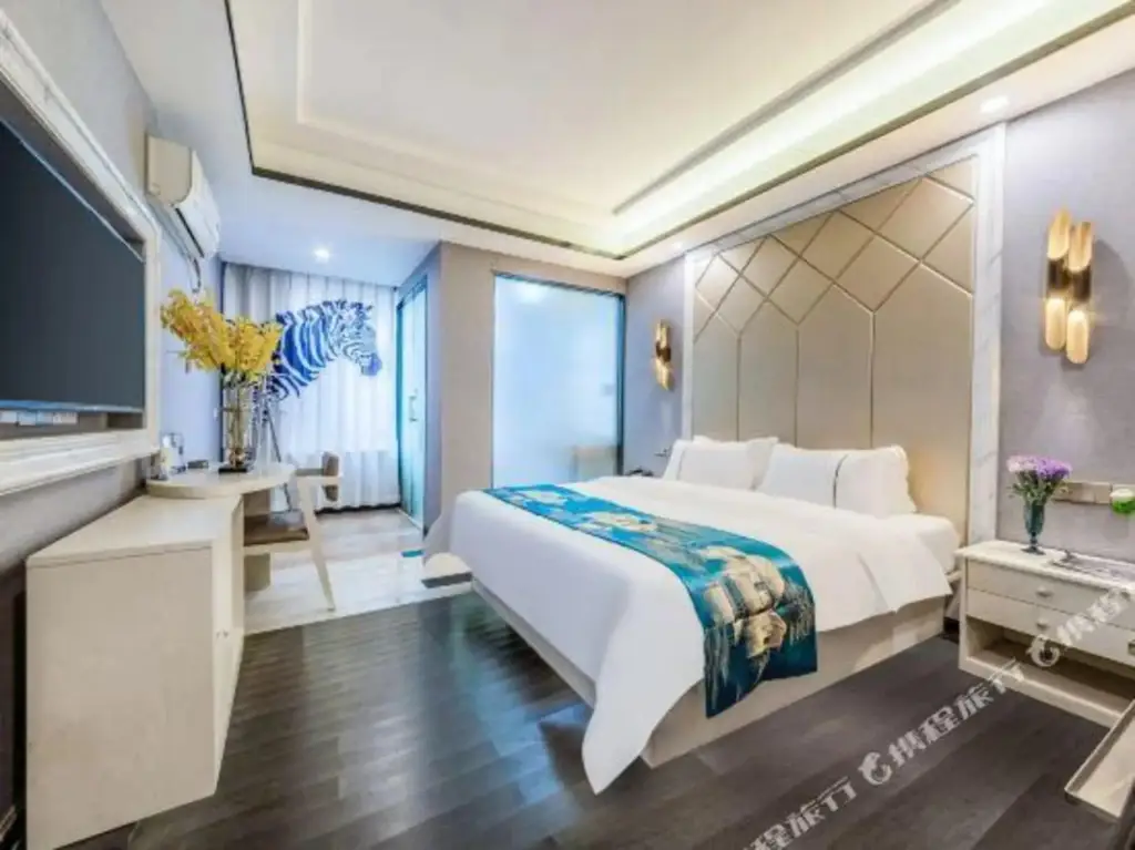 Гуанчжоу: Fuhe Holiday Apartment (Guangzhou Dayuan Dayuan Runzhou City Square)