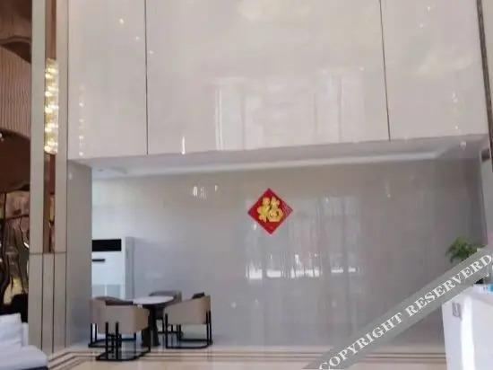Цзинань: Luyu Boutique Hotel (Jinan Luneng Lingxiucheng Guihe Jinjie Branch)