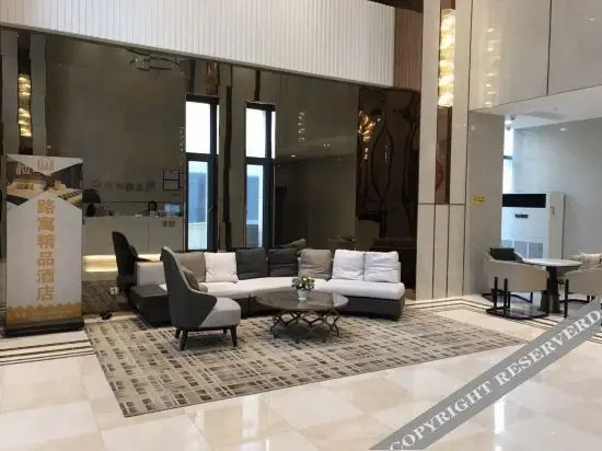 Цзинань: Luyu Boutique Hotel (Jinan Luneng Lingxiucheng Guihe Jinjie Branch)