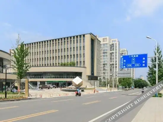 Цзинань: Luyu Boutique Hotel (Jinan Luneng Lingxiucheng Guihe Jinjie Branch)
