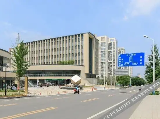 Цзинань: Luyu Boutique Hotel (Jinan Luneng Lingxiucheng Guihe Jinjie Branch)