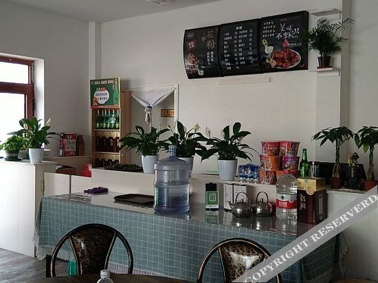 Шицзячжуан: YibaijiHotel(PingshanWentangStore)