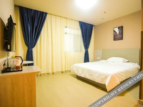 Линьи: Grace Inn(Pingyi Lianhuashan Square Branch)